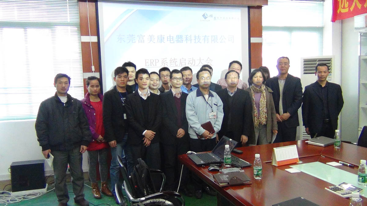 祝贺东莞华兴签约顺景乐动体育,乐动（中国）一站式服务官方网站