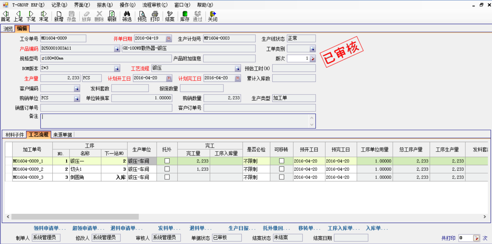 五金企业选五金乐动体育,乐动（中国）一站式服务官方网站应注意哪几方面?