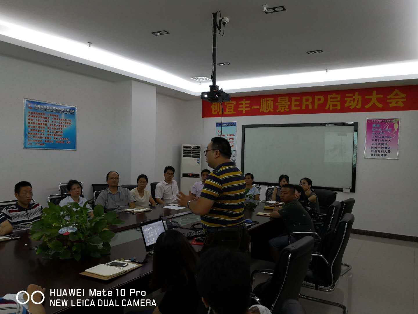 东莞市创宜丰精密橡塑有限公司-顺景乐动体育,乐动（中国）一站式服务官方网站项目正式启动