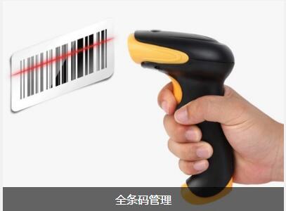 乐动体育,乐动（中国）一站式服务官方网站软件具备的特点与功能有哪些