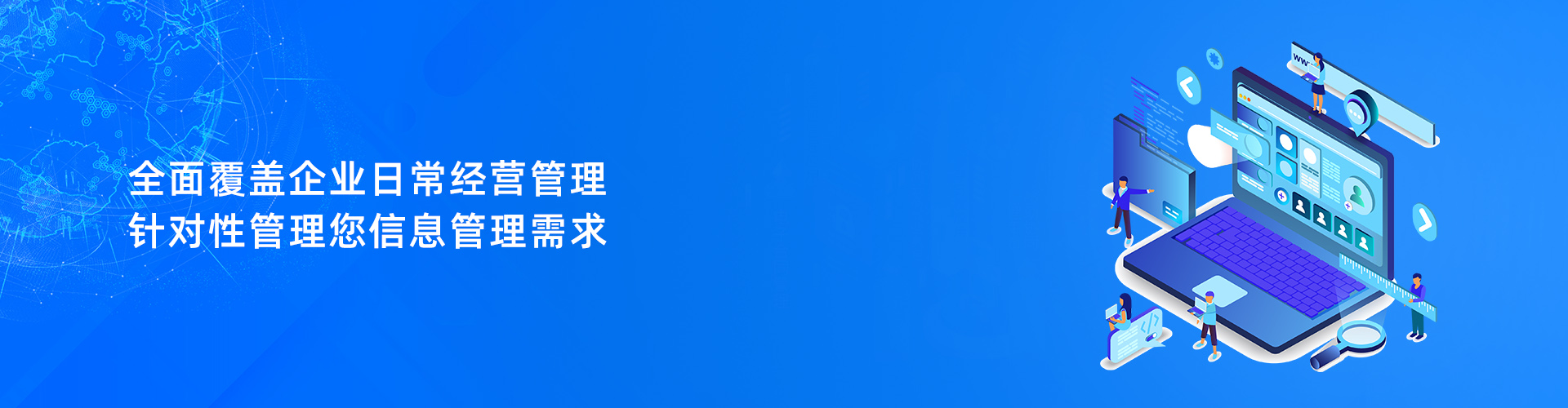 乐动体育,乐动（中国）一站式服务官方网站
