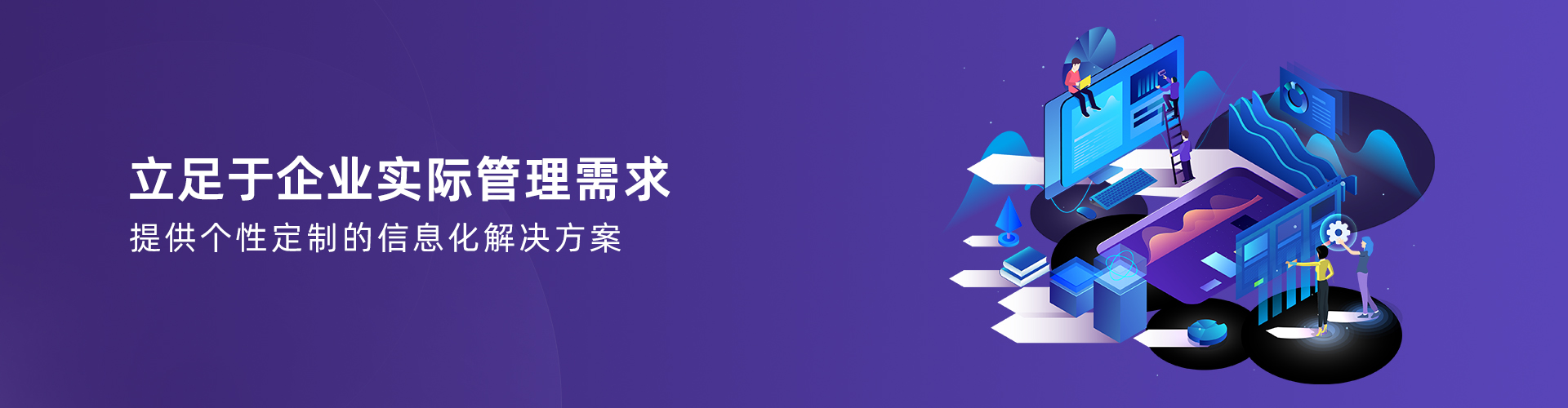 乐动体育,乐动（中国）一站式服务官方网站

