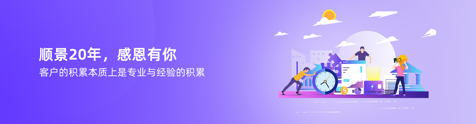 乐动体育,乐动（中国）一站式服务官方网站

