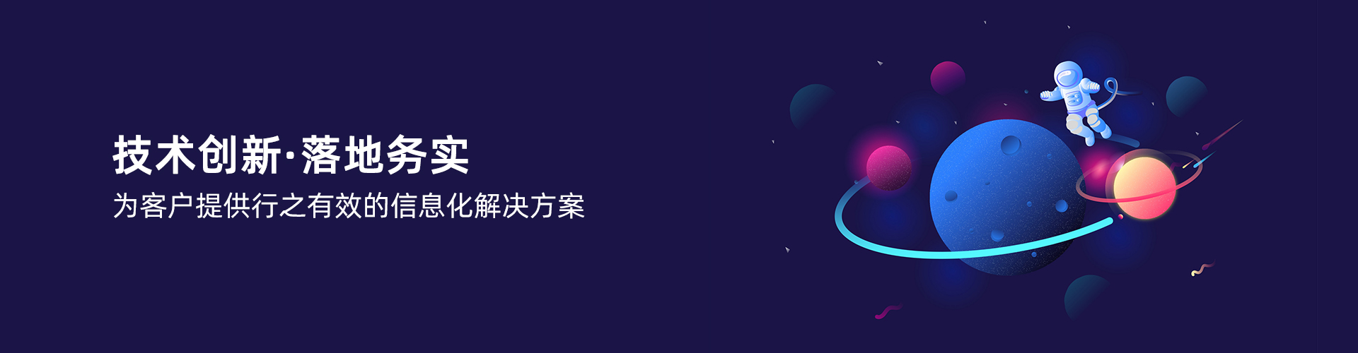 乐动体育,乐动（中国）一站式服务官方网站
