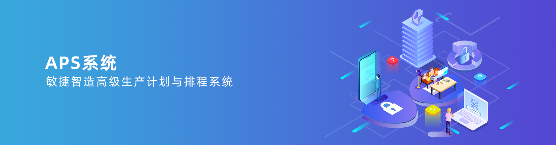 乐动体育,乐动（中国）一站式服务官方网站
