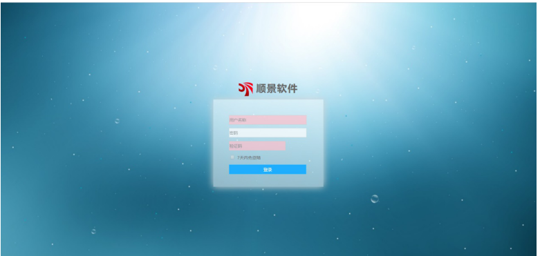 乐动体育,乐动（中国）一站式服务官方网站管理软件