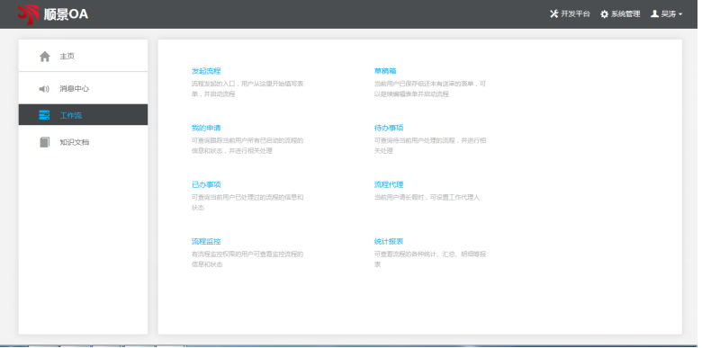 乐动体育,乐动（中国）一站式服务官方网站